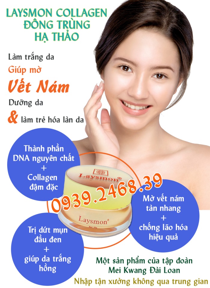 Laysmon Cordyceps Sinensis Extract Collagen Beauty Cream