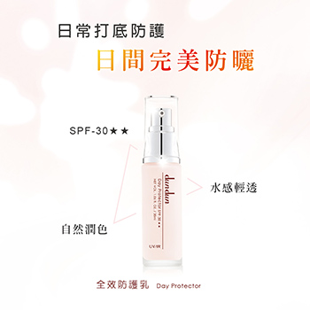 Day protector SPF30 30 ml Dun Dun