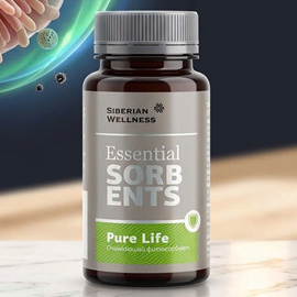 (Đẹp da - thải độc) Pure Life - Essential Sorbents