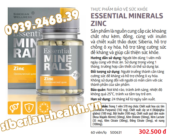 Thực phẩm bảo vệ sức khỏe Essential Minerals Zinc