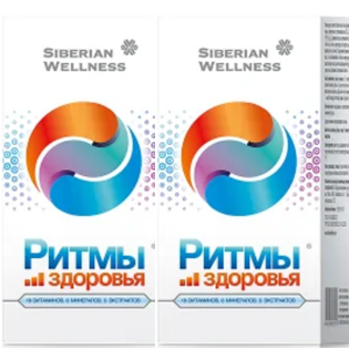 Healthy Rhythms (Nhịp sinh học Siberi)