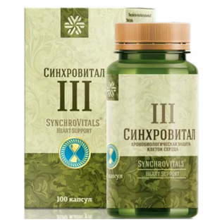 (Bổ tim) Synchrovitals III