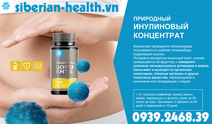 Thực phẩm bảo vệ sức khỏe Natural Inulin Concentrate