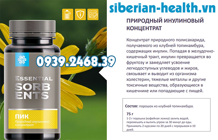 Thực phẩm bảo vệ sức khỏe Natural Inulin Concentrate