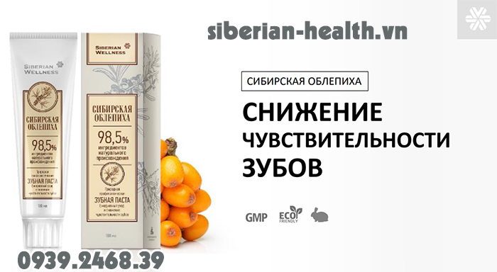 Kem đánh răng thảo dược “Cây Hắc Mai Biển Siberi” cho răng nhạy cảm