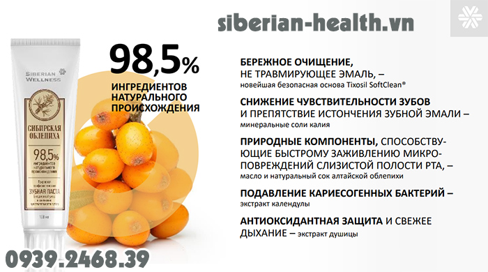 Kem đánh răng thảo dược “Cây Hắc Mai Biển Siberi” cho răng nhạy cảm