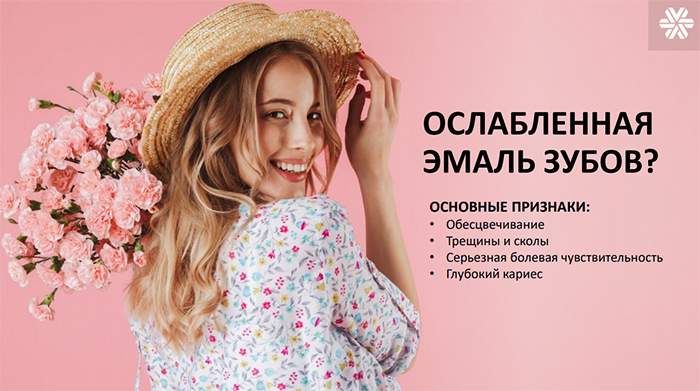 thuốc đánh răng chiết xuất tầm xuân