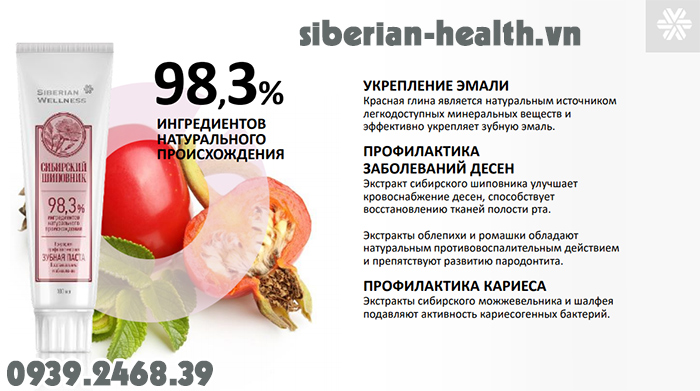 thuốc đánh răng chiết xuất tầm xuân