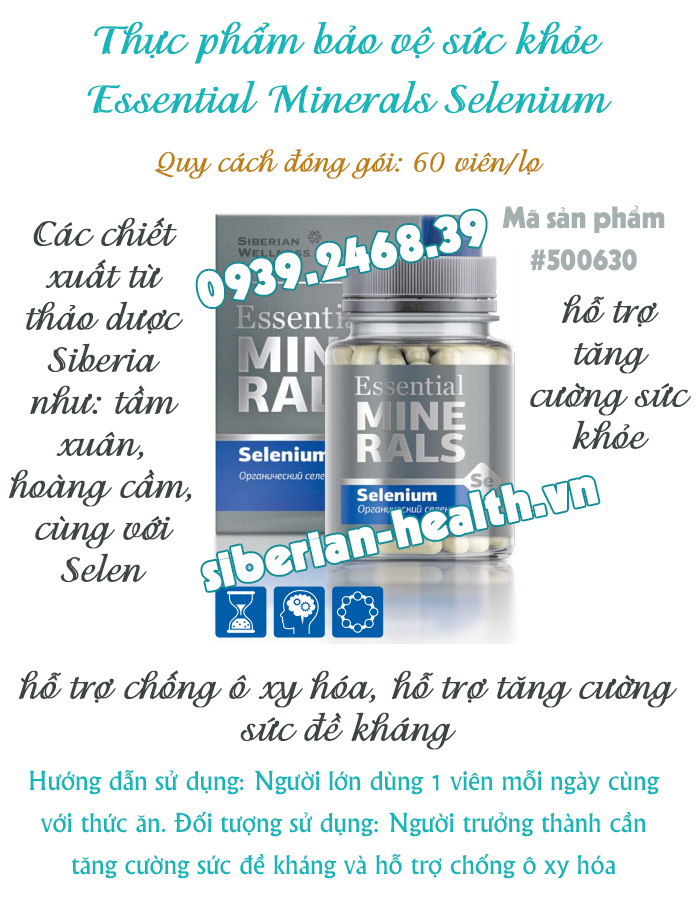 Thực phẩm bảo vệ sức khỏe Essential Minerals Selenium
