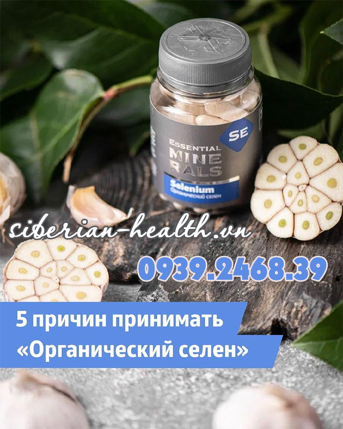 Thực phẩm bảo vệ sức khỏe Essential Minerals Selenium