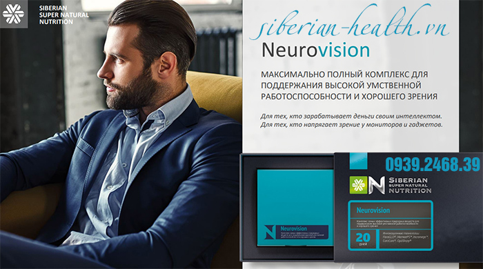 Siberian Super Natural Nutrition Neurovision