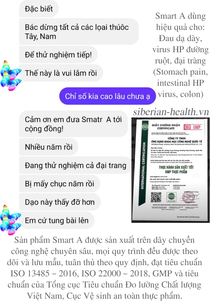 [Hàng chính hãng] SMART A