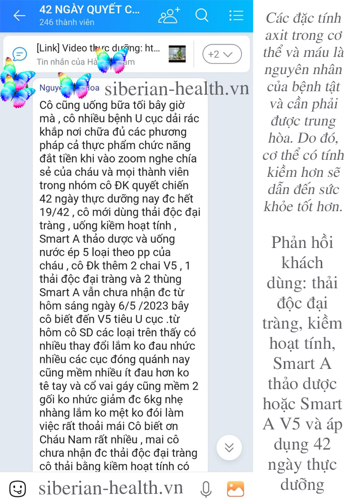 [HÀNG CHÍNH HÃNG] SMART A V5