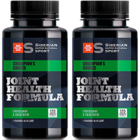 [Hàng chính hãng] Siberian supernatural sport Glucosamine and Chondroitin dành cho xương khớp