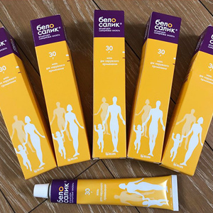 [Hàng xách tay] Kem Belosalic vàng của Nga